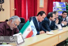 گردهمایی مدیران تربیت بدنی منطقه 9 کشور - دانشگاه صنعتی شاهرود 